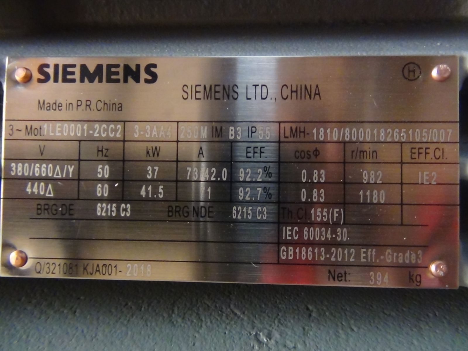 thông số kỹ thuật motor điện siemens 37 kw