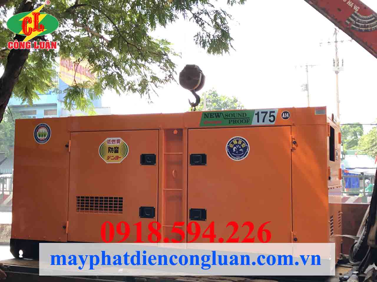 Công Luận chuyên cung cấp cho thuê máy phát điện công nghiệp