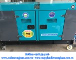Bàn giao máy phát điện Denyo 125kva đã qua sử dụng, nhanh chóng