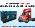 MÁY PHÁT ĐIỆN dành riêng cho XE ĐẦU KÉO - XE CONTAINER 