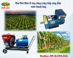Đầu phát điện LS ứng dụng trong thắp sáng vườn thanh long
